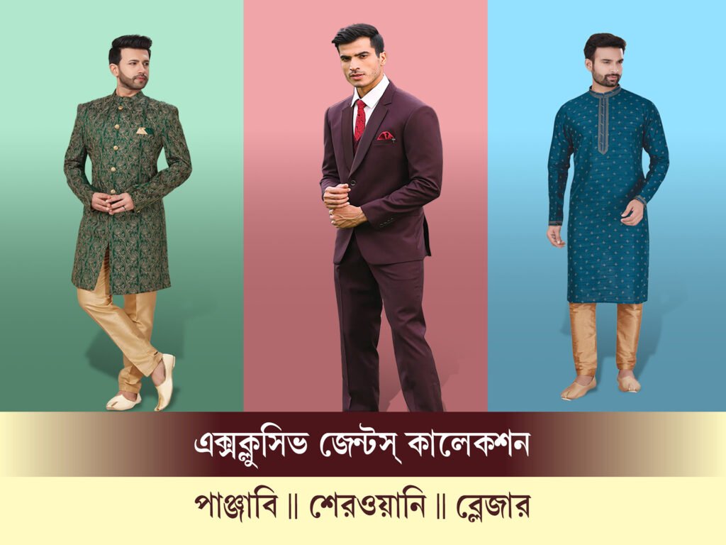 Image Alt Text: Three men modeling a green sherwani, a maroon blazer suit, and a teal panjabi from the exclusive gents collection at Life Style store in Ghatal, West Bengal.